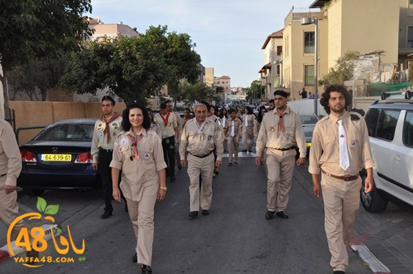 kashaf iste3radd (85).JPG